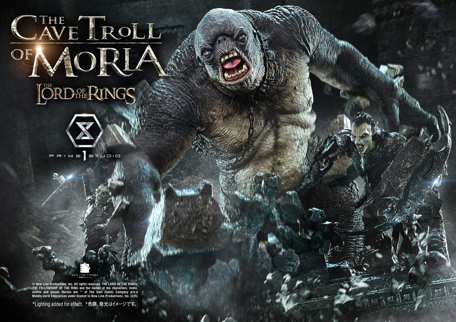 Cave Troll of Moria Statue The Lord Of The Rings Limited Collectible