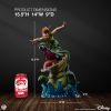pcs-disney-peter-pan-statue-gallery-68af4487f0327