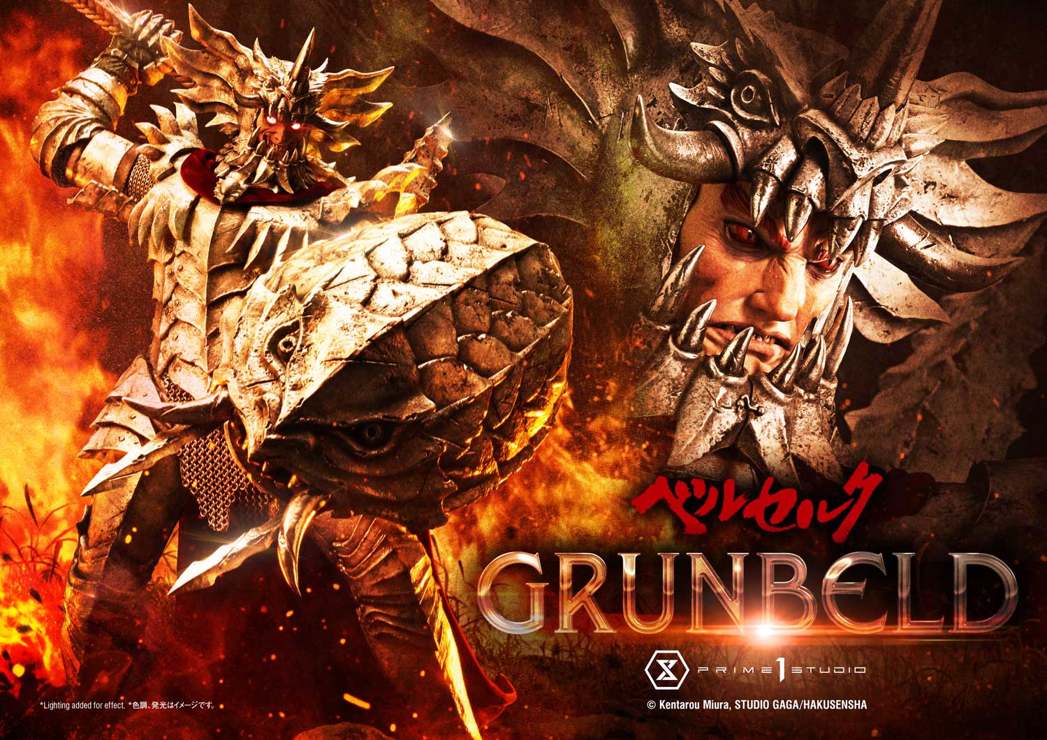 Grunbeld Statue BERSERK Grunbeld VS Guts Diorama Collectible