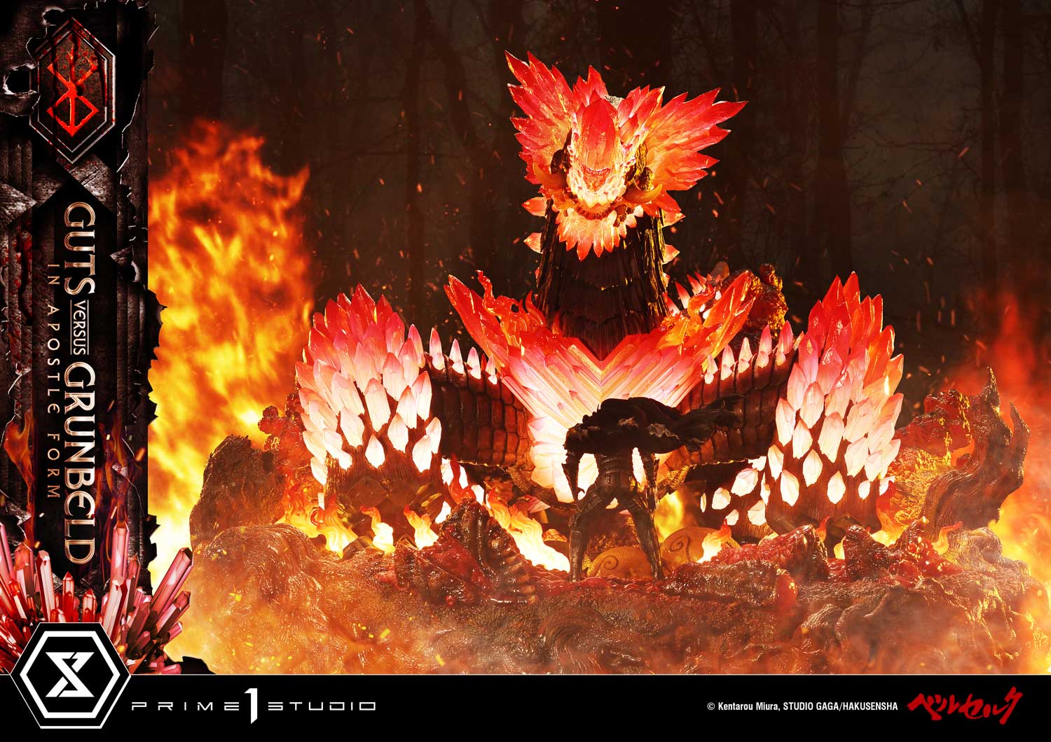 a11_UDMBR-02_01 Guts Versus Grunbeld In Apostle Form Statue BERSERK Limited Collectible