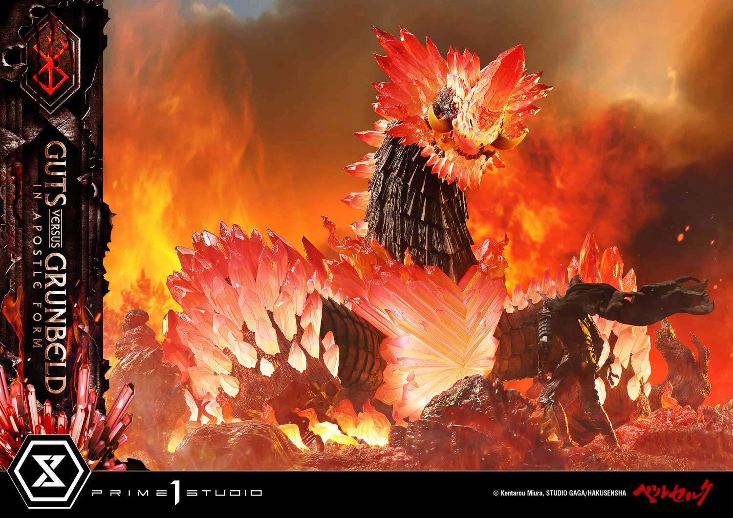 a12_UDMBR-02_02 Guts Versus Grunbeld In Apostle Form Statue BERSERK Limited Collectible