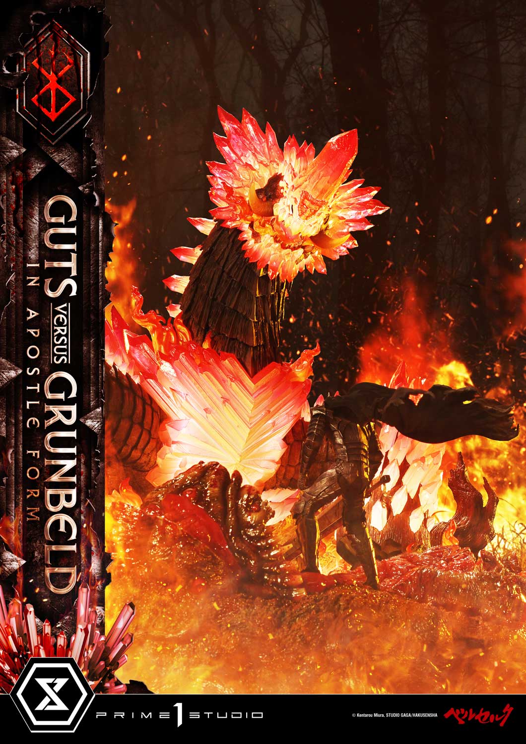 a13_UDMBR-02_33_ Guts Versus Grunbeld In Apostle Form Statue BERSERK Limited Collectible