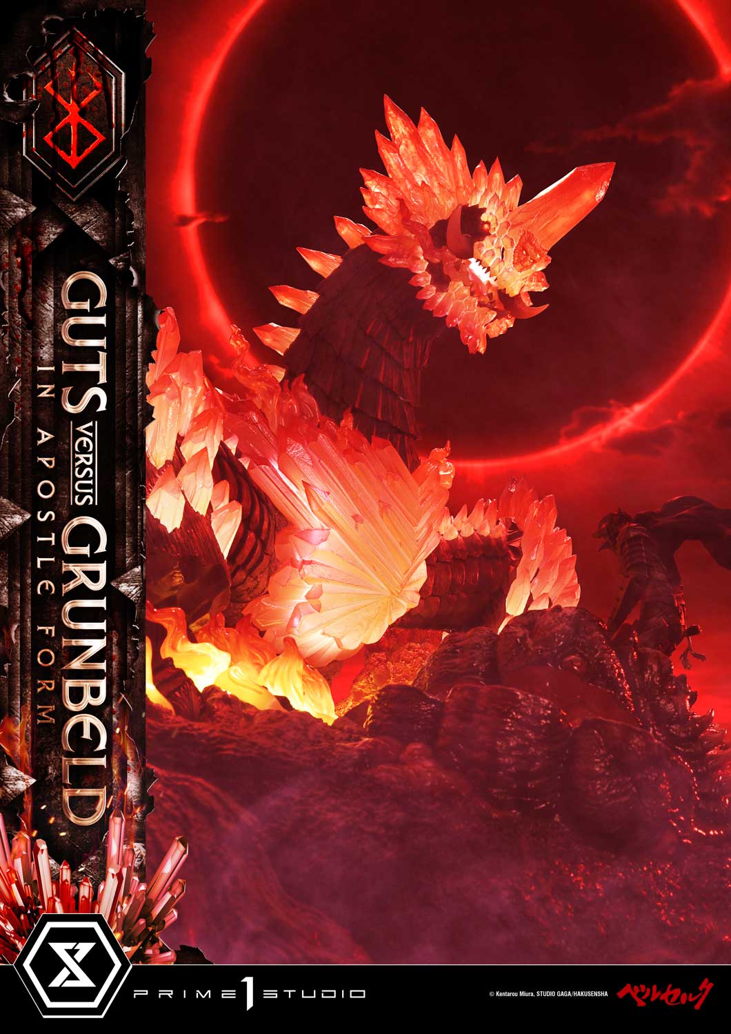 a14_UDMBR-02_35 Guts Versus Grunbeld In Apostle Form Statue BERSERK Limited Collectible