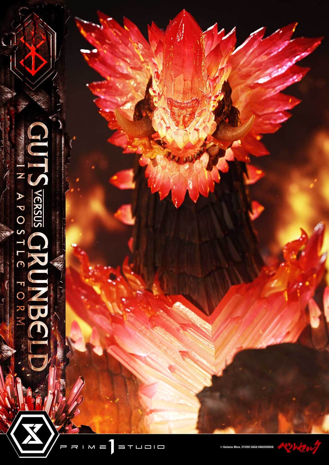 a15_UDMBR-02_36 Guts Versus Grunbeld In Apostle Form Statue BERSERK Limited Collectible