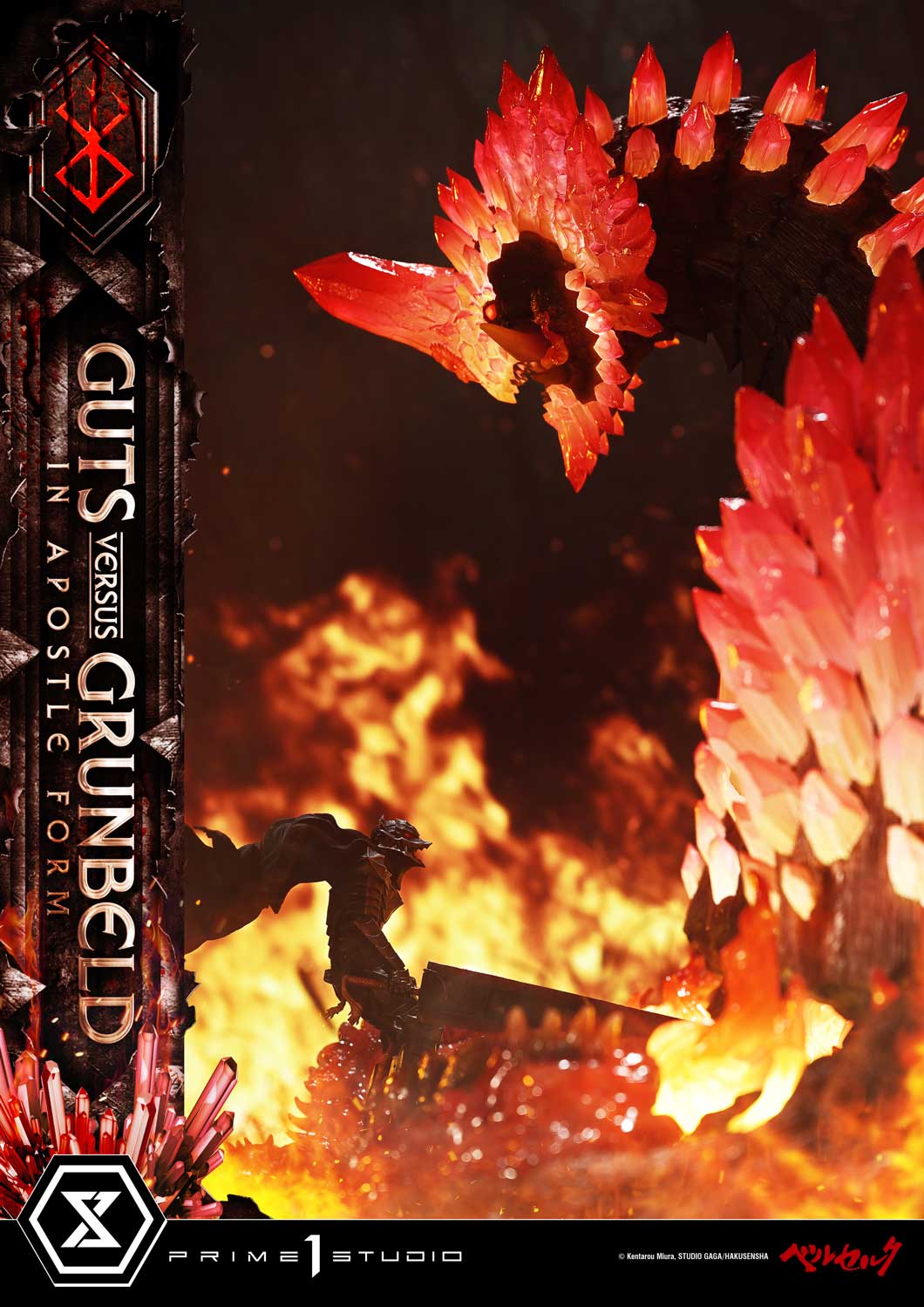 a16_UDMBR-02_37 Guts Versus Grunbeld In Apostle Form Statue BERSERK Limited Collectible