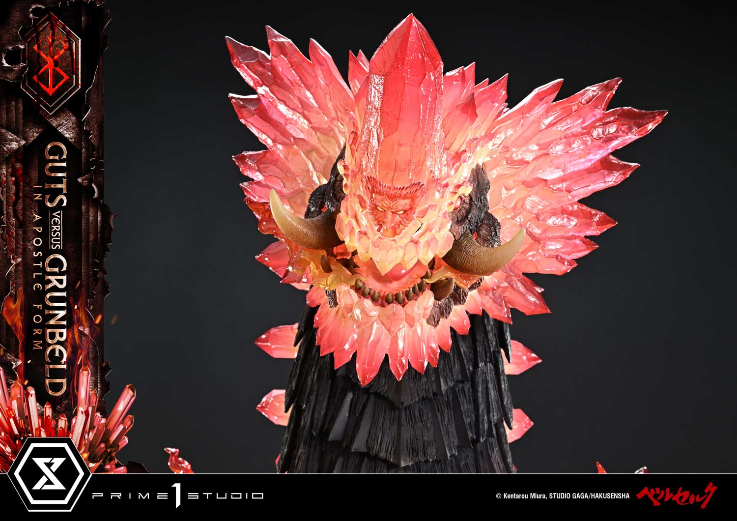 a17_UDMBR-02_18 Guts Versus Grunbeld In Apostle Form Statue BERSERK Limited Collectible