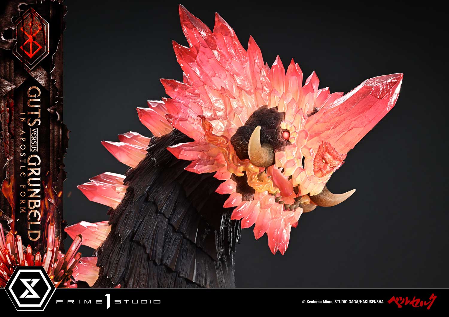 a18_UDMBR-02_19 Guts Versus Grunbeld In Apostle Form Statue BERSERK Limited Collectible
