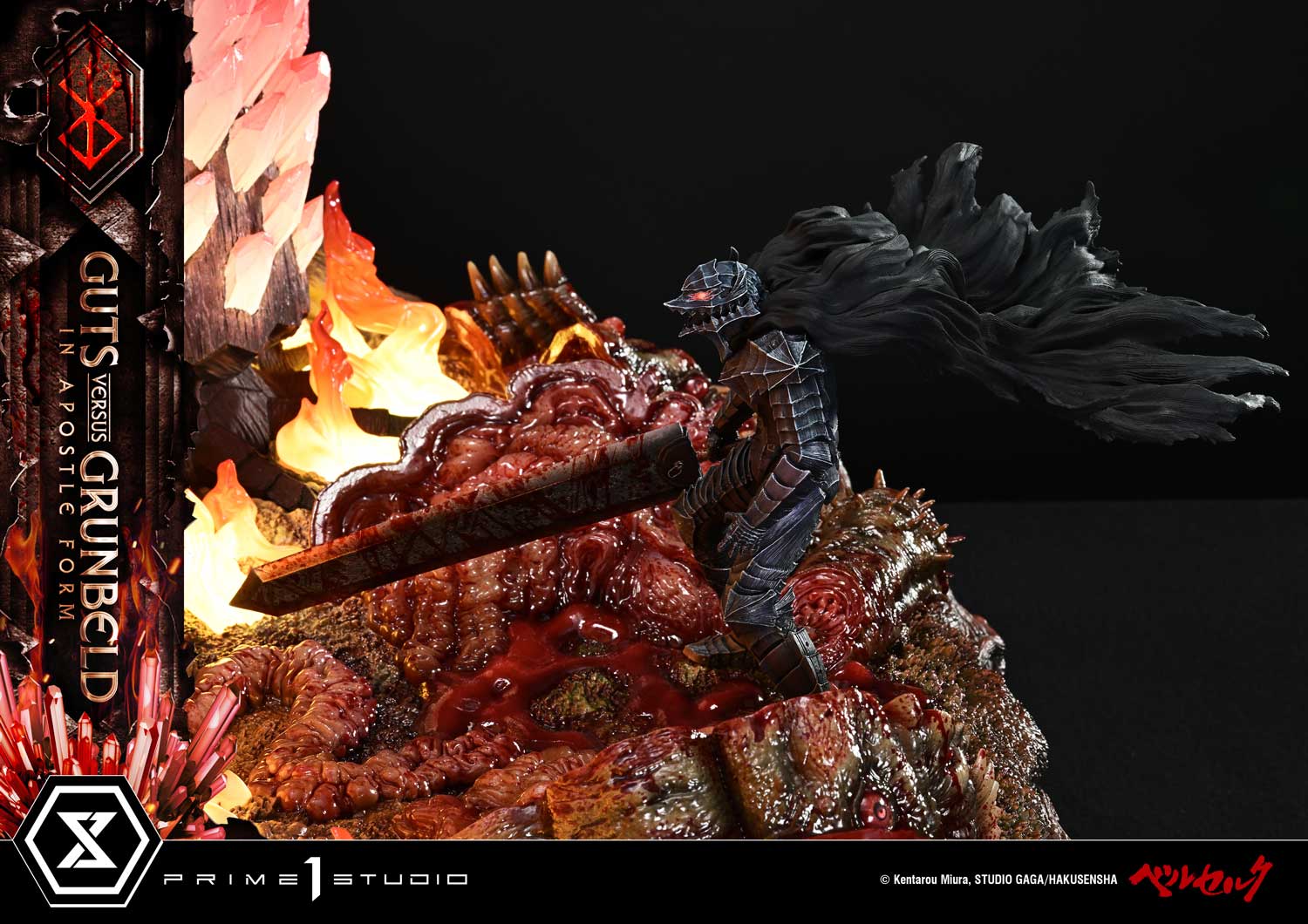a19_UDMBR-02_27 Guts Versus Grunbeld In Apostle Form Statue BERSERK Limited Collectible