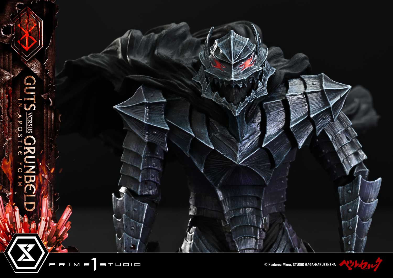 a20_UDMBR-02_30 Guts Versus Grunbeld In Apostle Form Statue BERSERK Limited Collectible