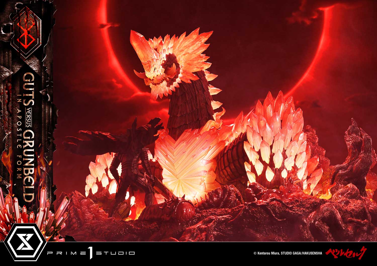 b01_UDMBR-02_03 Guts Versus Grunbeld In Apostle Form Statue BERSERK Limited Collectible