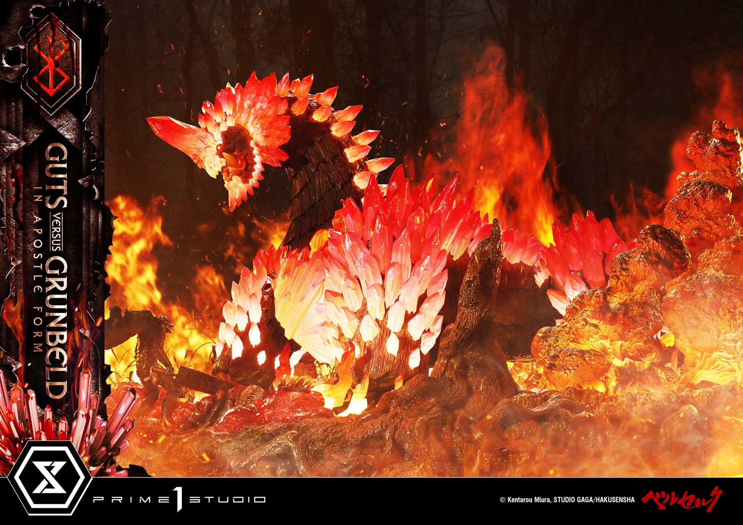 b03_UDMBR-02_06 Guts Versus Grunbeld In Apostle Form Statue BERSERK Limited Collectible