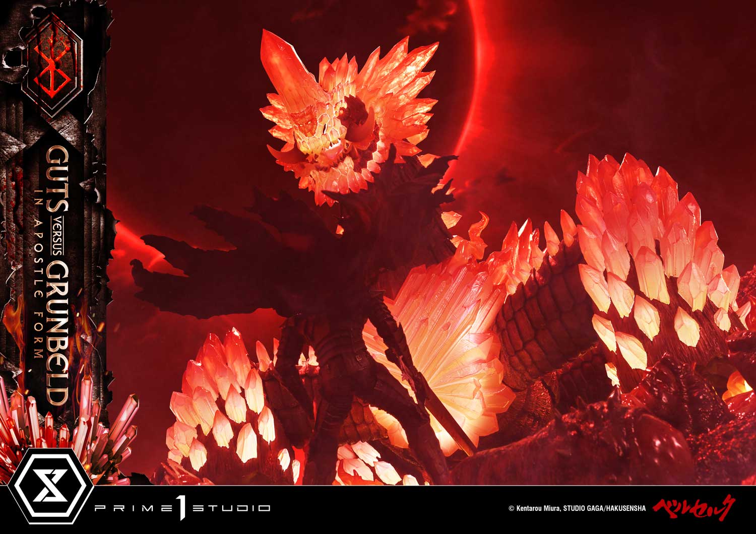 b06_UDMBR-02_10 Guts Versus Grunbeld In Apostle Form Statue BERSERK Limited Collectible