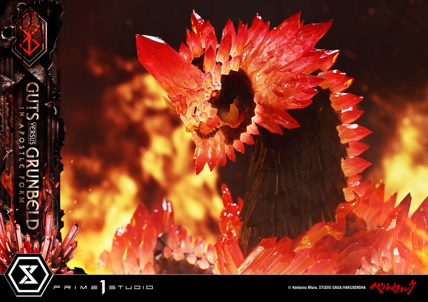 b07_UDMBR-02_11 Guts Versus Grunbeld In Apostle Form Statue BERSERK Limited Collectible