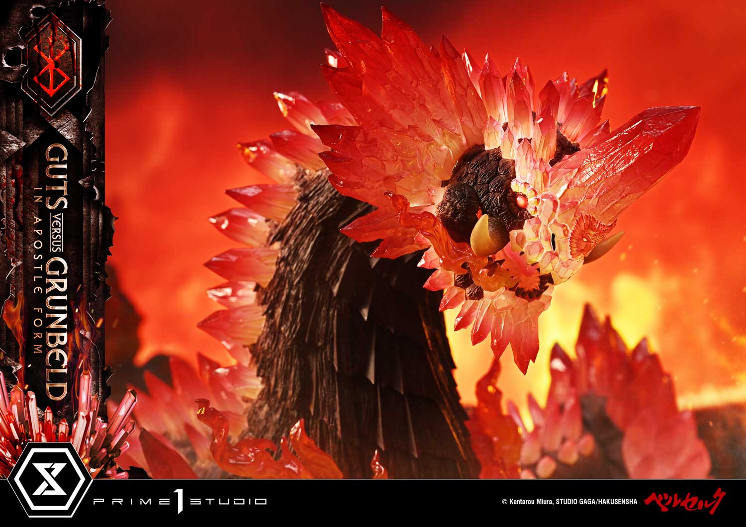 b08_UDMBR-02_12 Guts Versus Grunbeld In Apostle Form Statue BERSERK Limited Collectible