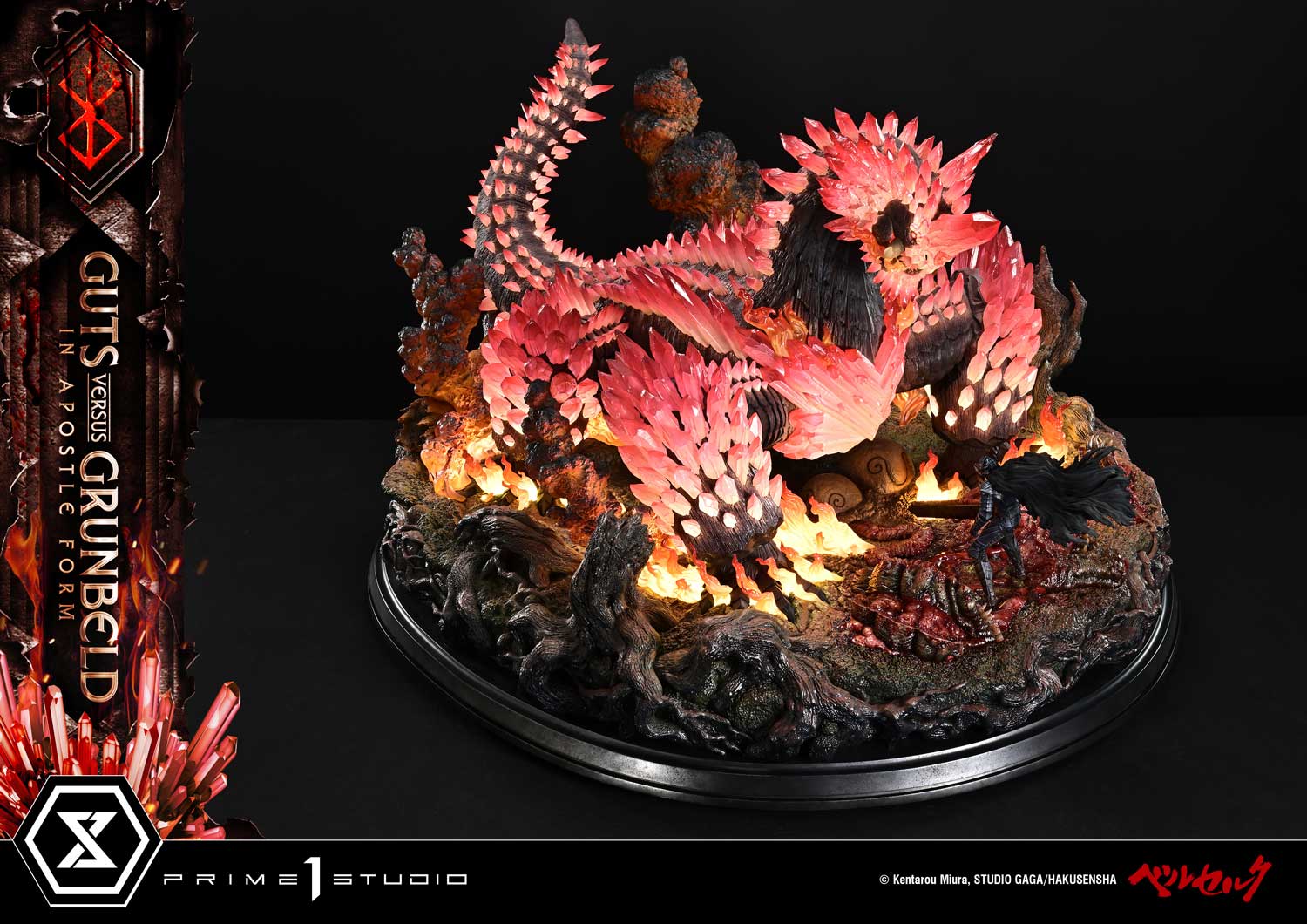 b09_UDMBR-02_17 Guts Versus Grunbeld In Apostle Form Statue BERSERK Limited Collectible