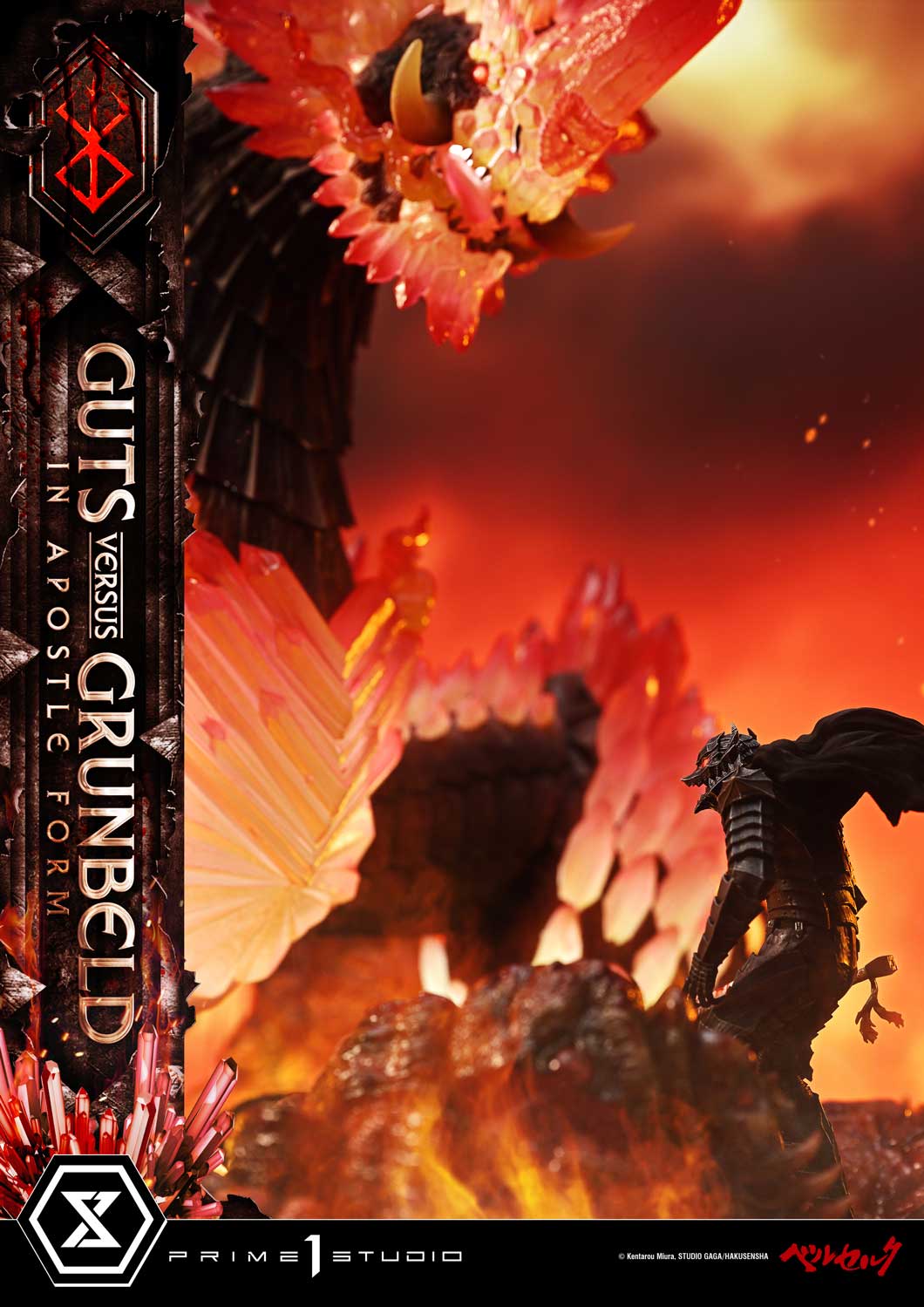 b20_UDMBR-02_38 Guts Versus Grunbeld In Apostle Form Statue BERSERK Limited Collectible