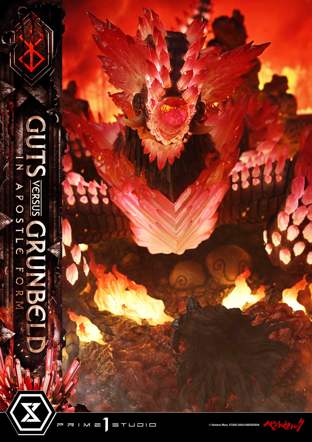 b21_UDMBR-02_39 Guts Versus Grunbeld In Apostle Form Statue BERSERK Limited Collectible