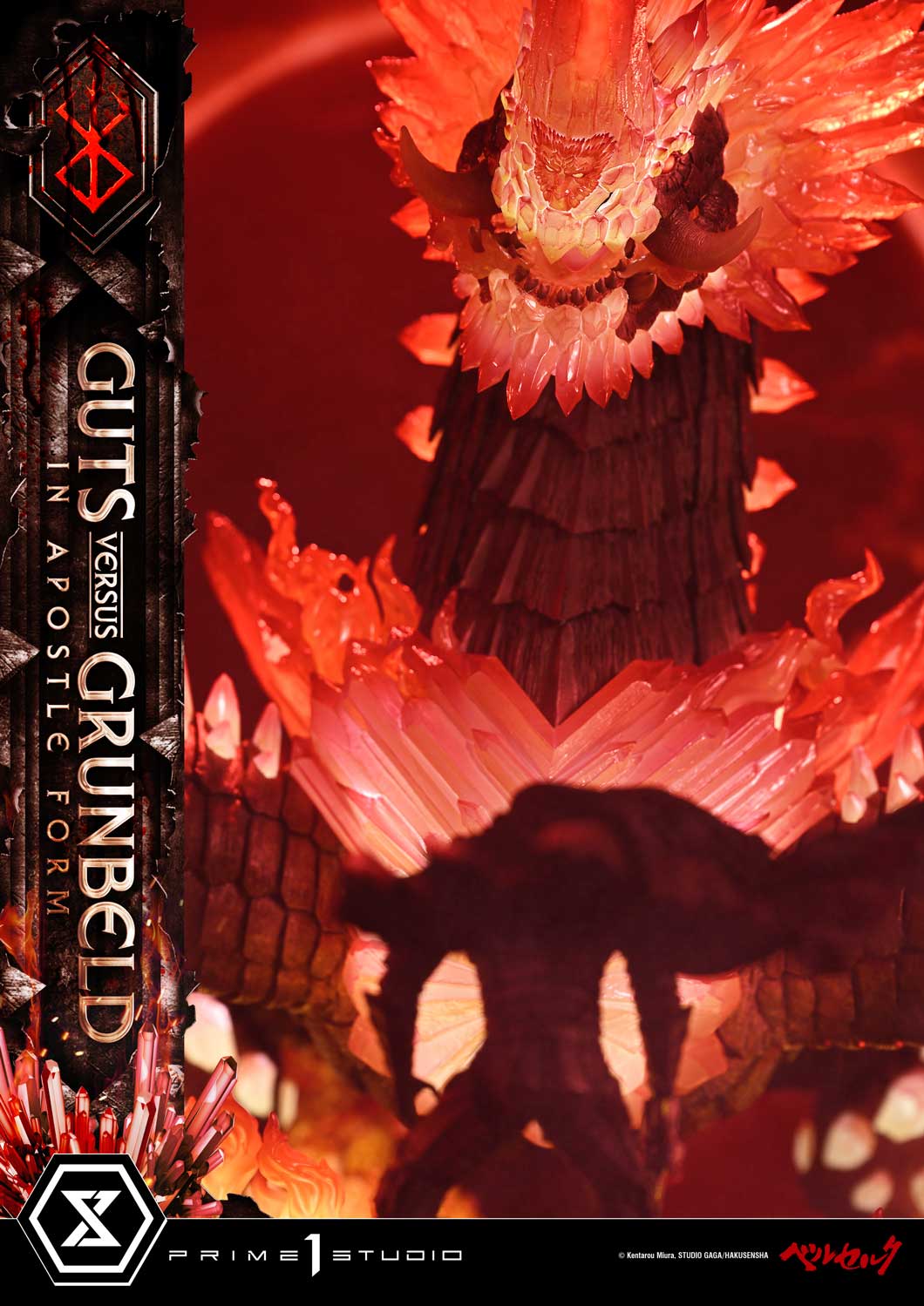b22_UDMBR-02_40 Guts Versus Grunbeld In Apostle Form Statue BERSERK Limited Collectible