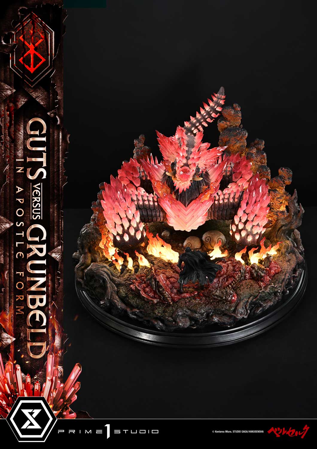 b24_UDMBR-02_42 Guts Versus Grunbeld In Apostle Form Statue BERSERK Limited Collectible