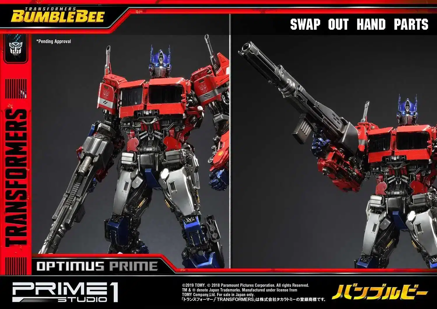 Optimus Prime Statue Transformers Bumblebee Film Limited Collectible Exclusive Edition