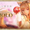 a001_CMSW-01S_00_tobira Spice and Wolf: Merchant Meets The Wise Wolf Holo Figure 1:5 Scale Limited Collectible