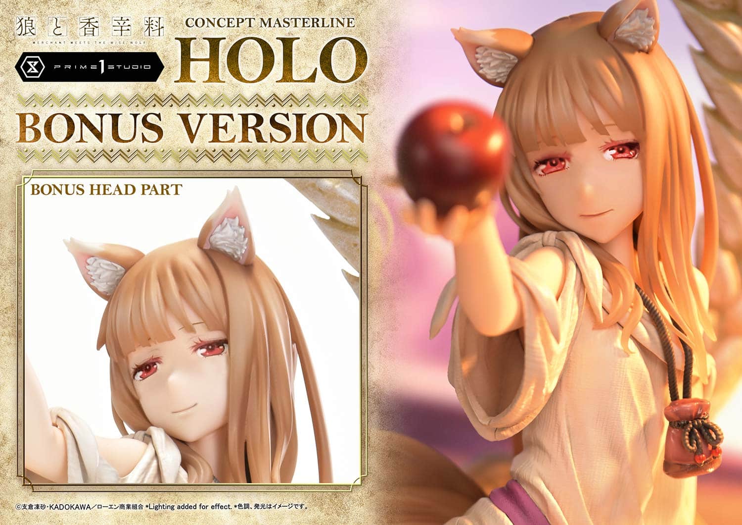 a002-3QKuwKWX Spice and Wolf: Merchant Meets The Wise Wolf Holo Figure 1:5 Scale Limited Collectible