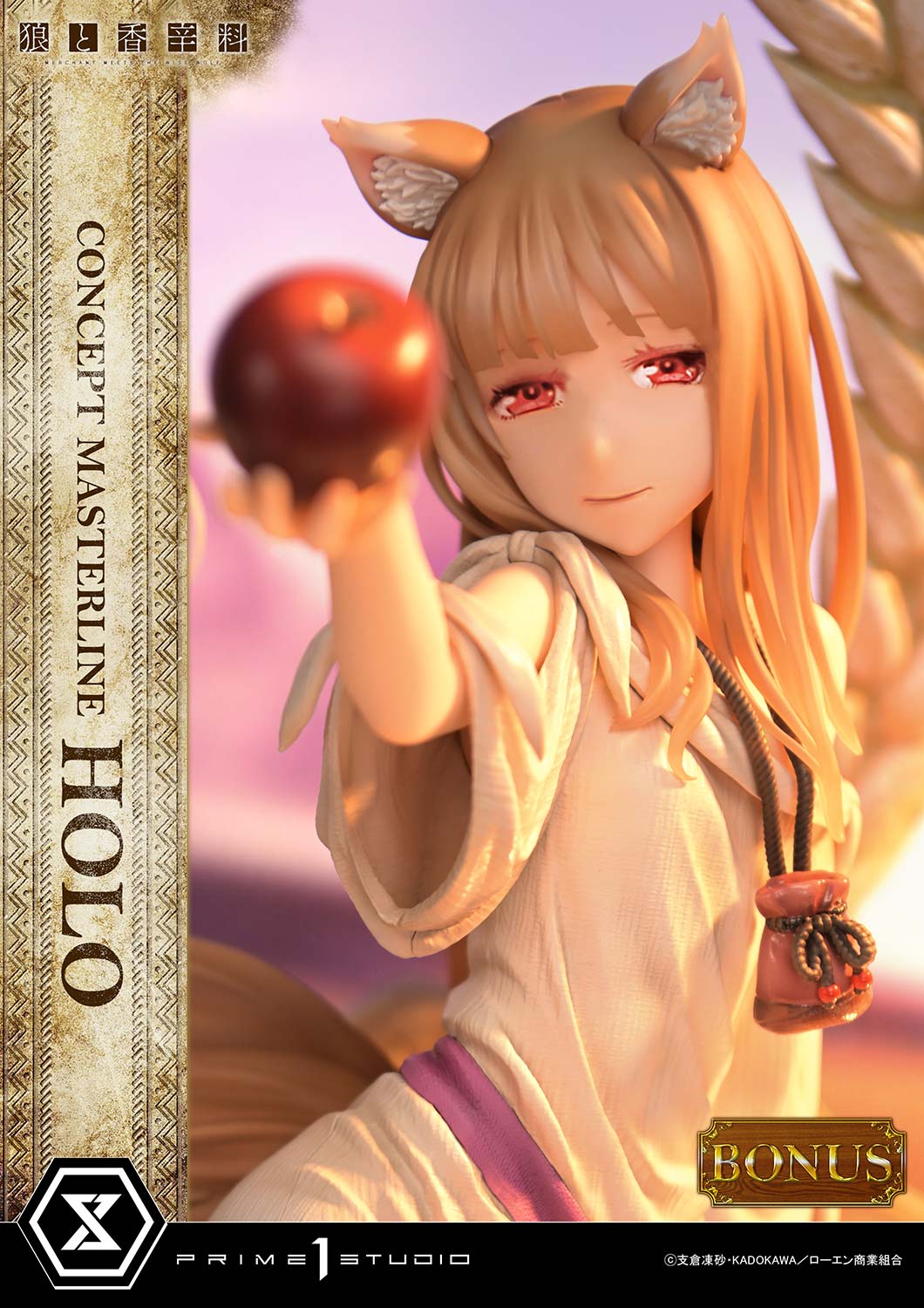a003_CMSW-01S_01 Spice and Wolf: Merchant Meets The Wise Wolf Holo Figure 1:5 Scale Limited Collectible