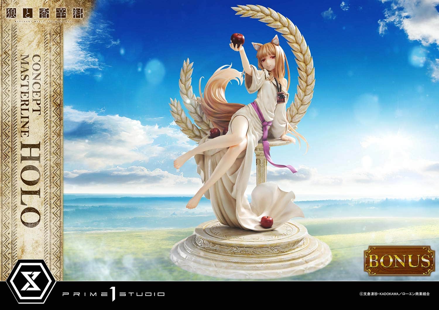 a005_CMSW-01S_05 Spice and Wolf: Merchant Meets The Wise Wolf Holo Figure 1:5 Scale Limited Collectible