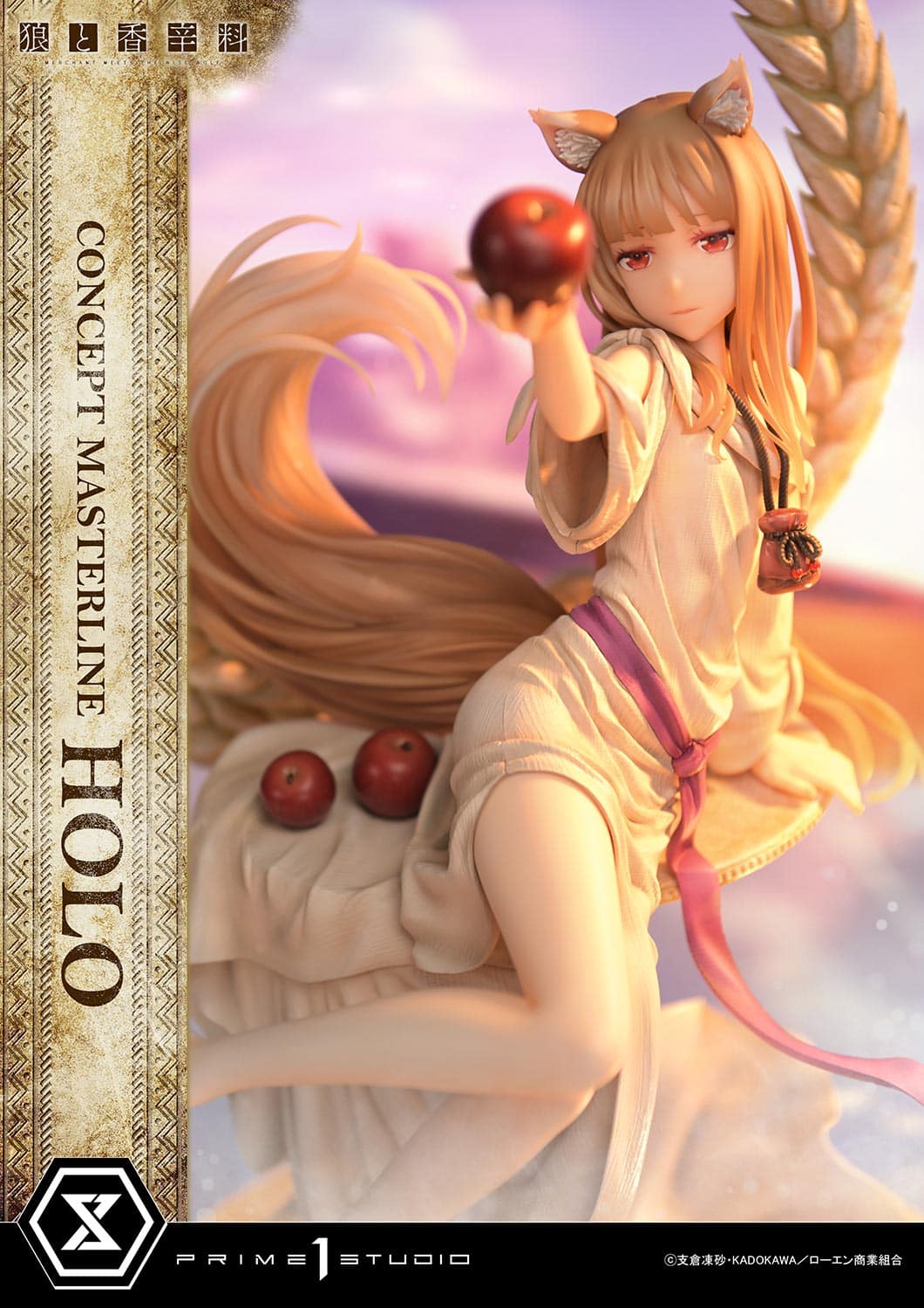 a006_CMSW-01S_06 Spice and Wolf: Merchant Meets The Wise Wolf Holo Figure 1:5 Scale Limited Collectible