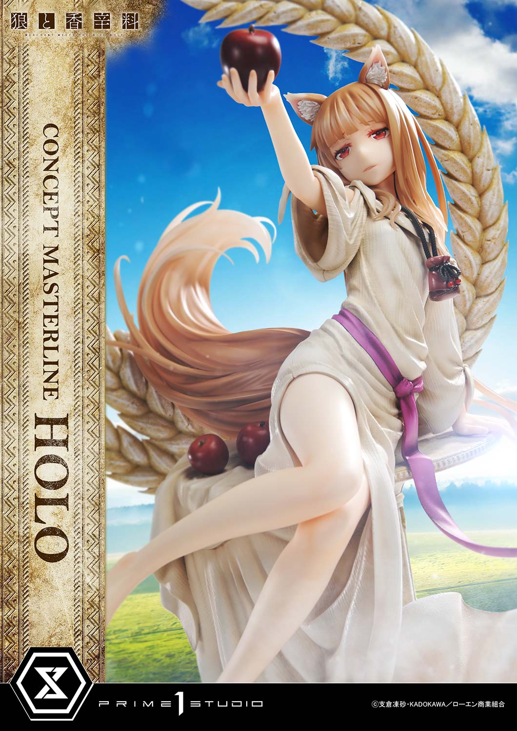 a007_CMSW-01S_04 Spice and Wolf: Merchant Meets The Wise Wolf Holo Figure 1:5 Scale Limited Collectible