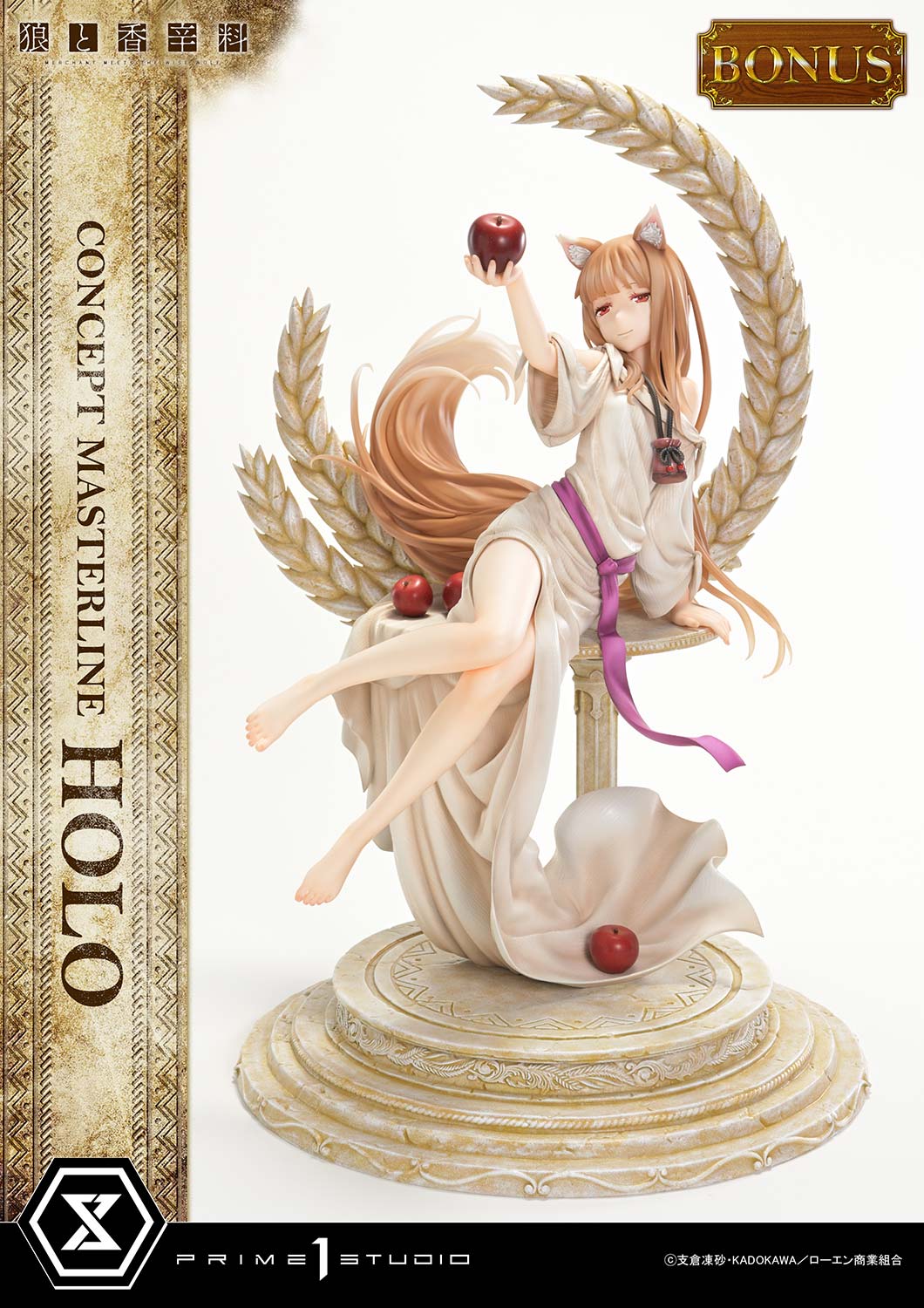 a011_CMSW-01S_03 Spice and Wolf: Merchant Meets The Wise Wolf Holo Figure 1:5 Scale Limited Collectible