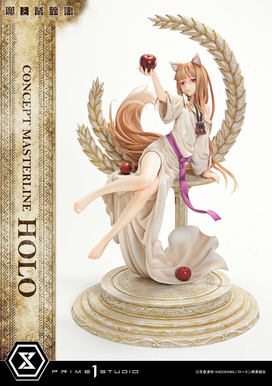 a012_CMSW-01S_08 Spice and Wolf: Merchant Meets The Wise Wolf Holo Figure 1:5 Scale Limited Collectible