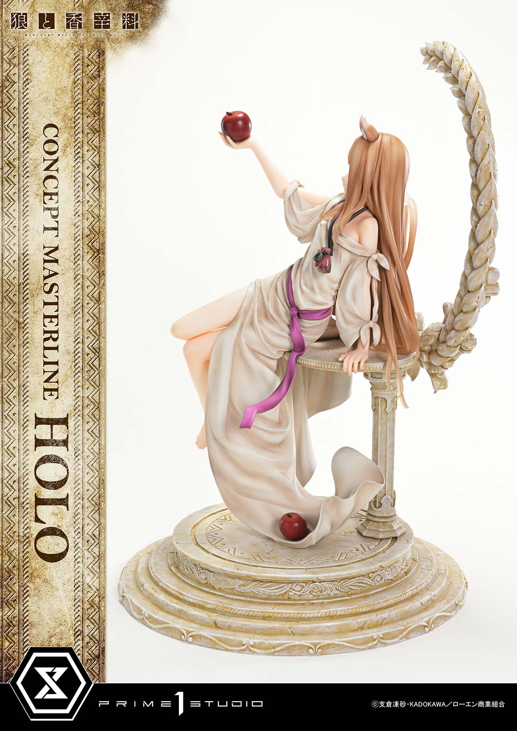 a014_CMSW-01S_10 Spice and Wolf: Merchant Meets The Wise Wolf Holo Figure 1:5 Scale Limited Collectible