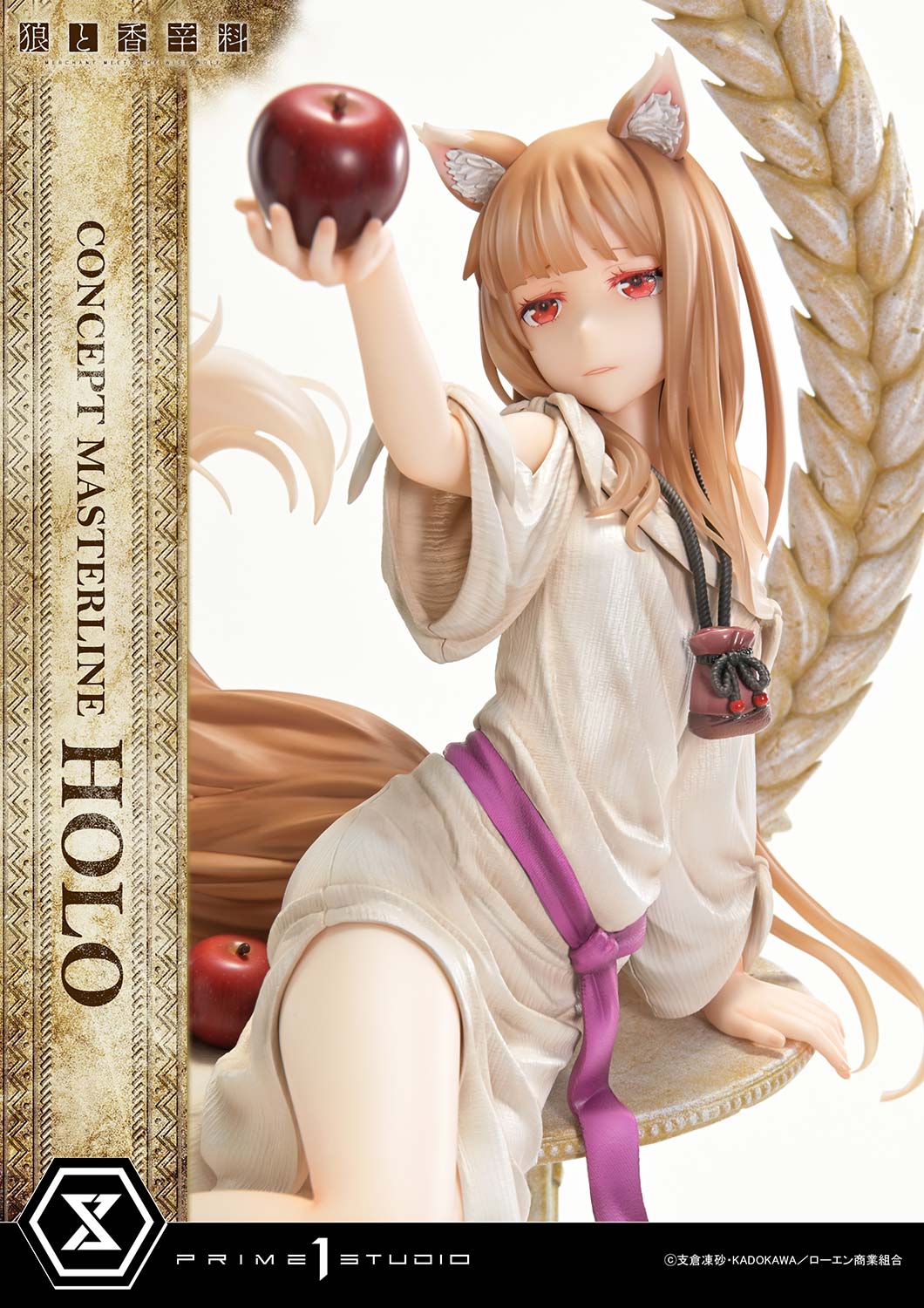 a016_CMSW-01S_12 Spice and Wolf: Merchant Meets The Wise Wolf Holo Figure 1:5 Scale Limited Collectible