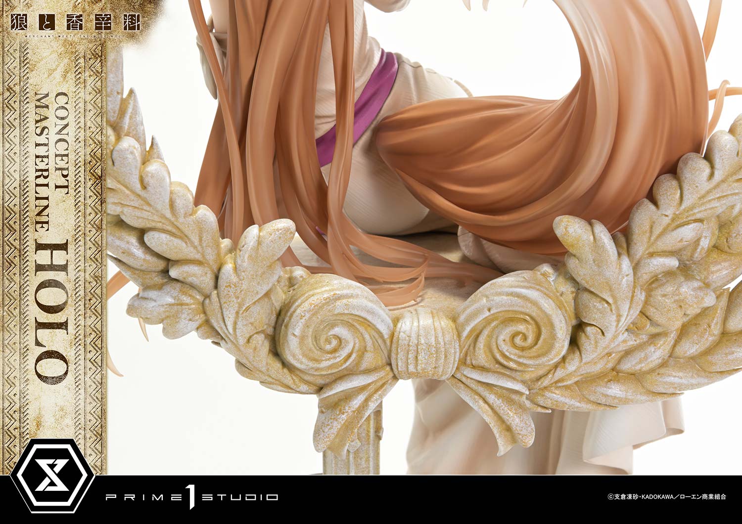 a018_CMSW-01S_31 Spice and Wolf: Merchant Meets The Wise Wolf Holo Figure 1:5 Scale Limited Collectible