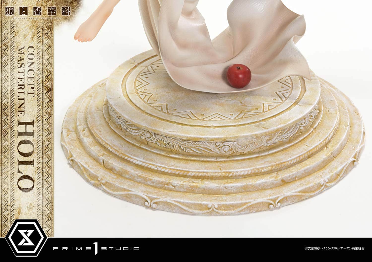 a019_CMSW-01S_32 Spice and Wolf: Merchant Meets The Wise Wolf Holo Figure 1:5 Scale Limited Collectible