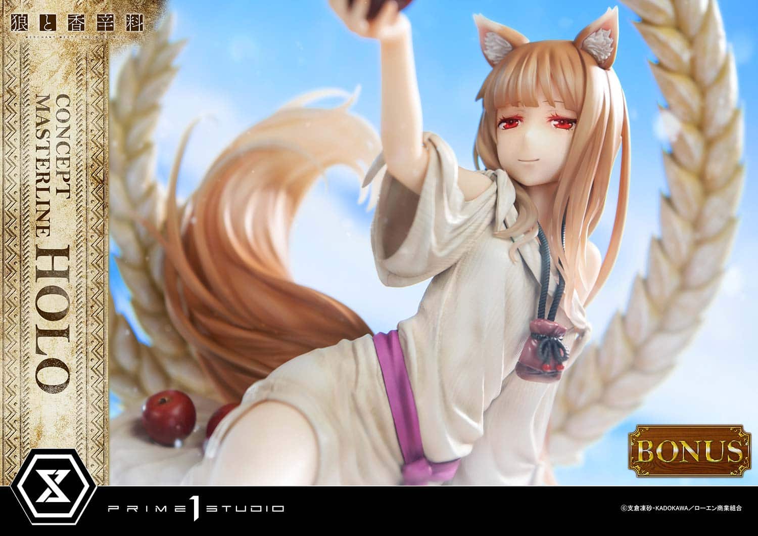 b001_CMSW-01S_04 Spice and Wolf: Merchant Meets The Wise Wolf Holo Figure 1:5 Scale Limited Collectible