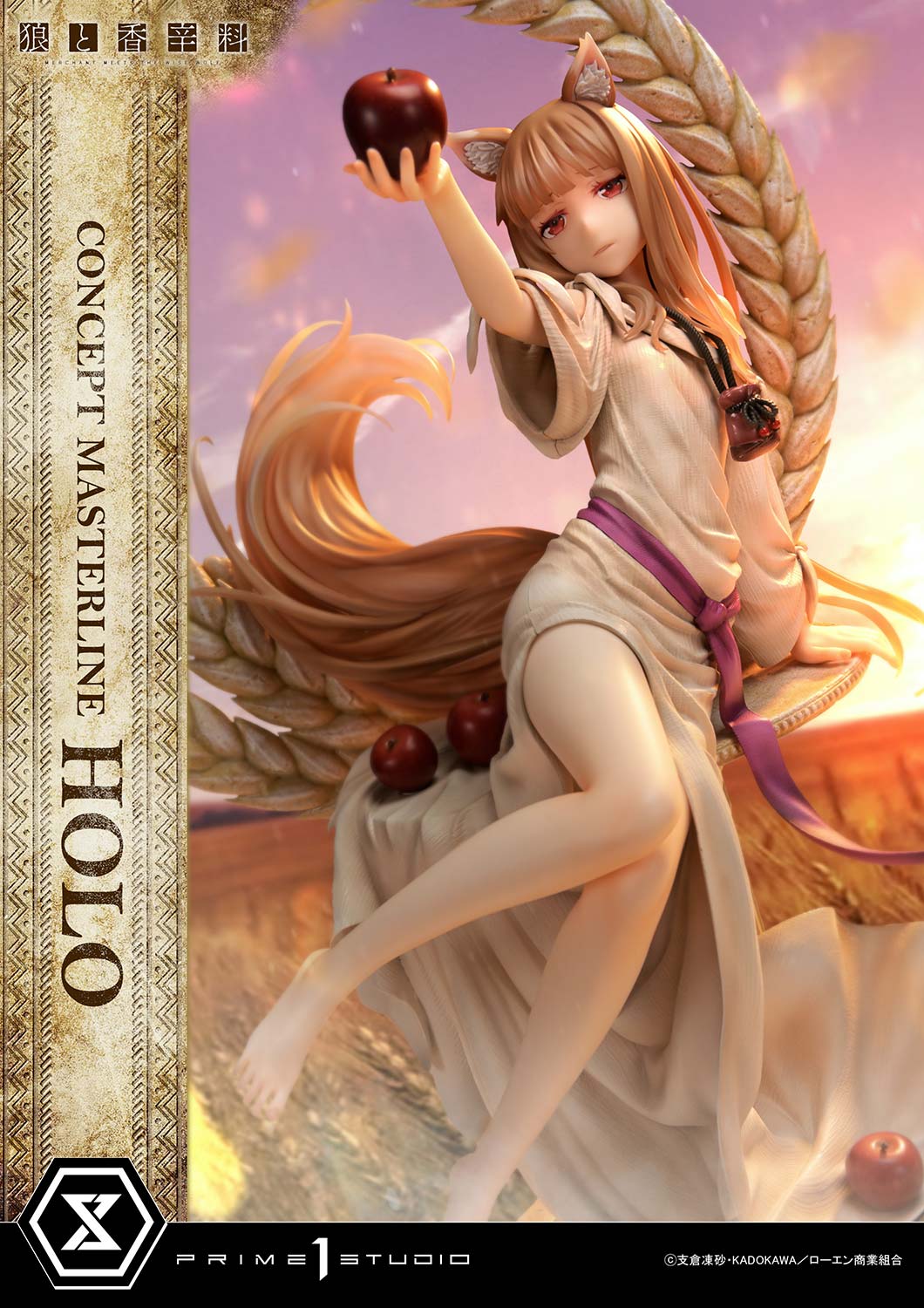 b002_CMSW-01S_01 Spice and Wolf: Merchant Meets The Wise Wolf Holo Figure 1:5 Scale Limited Collectible