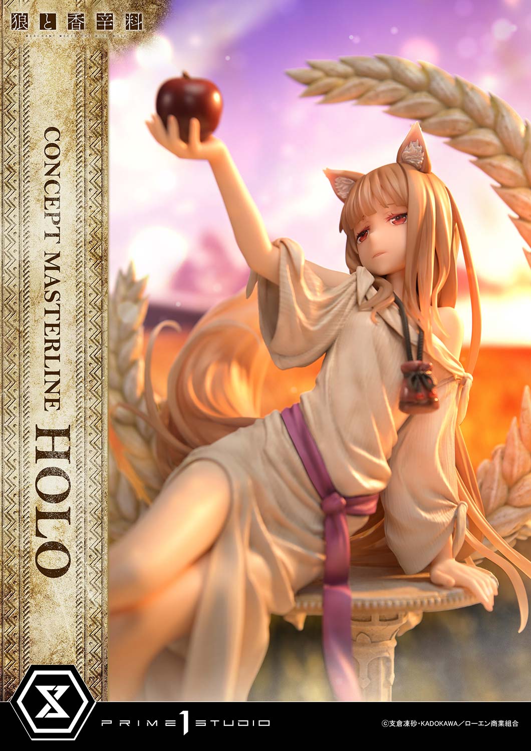 b003_CMSW-01S_02 Spice and Wolf: Merchant Meets The Wise Wolf Holo Figure 1:5 Scale Limited Collectible