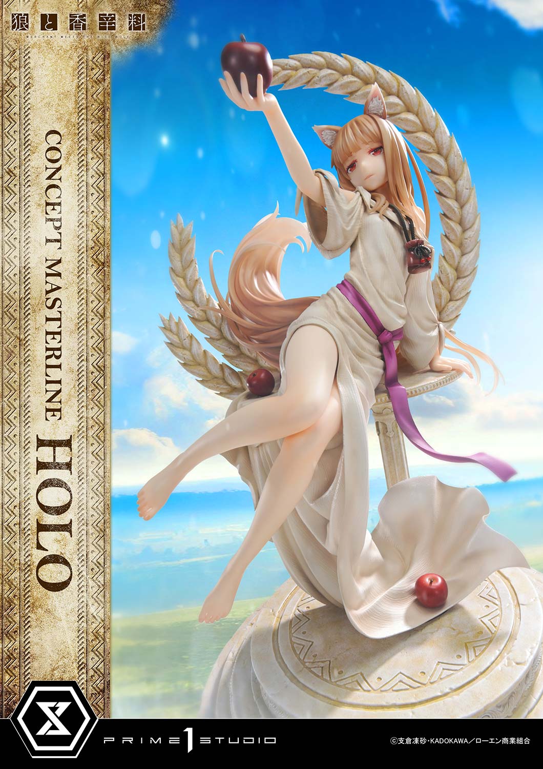 b004_CMSW-01S_05 Spice and Wolf: Merchant Meets The Wise Wolf Holo Figure 1:5 Scale Limited Collectible