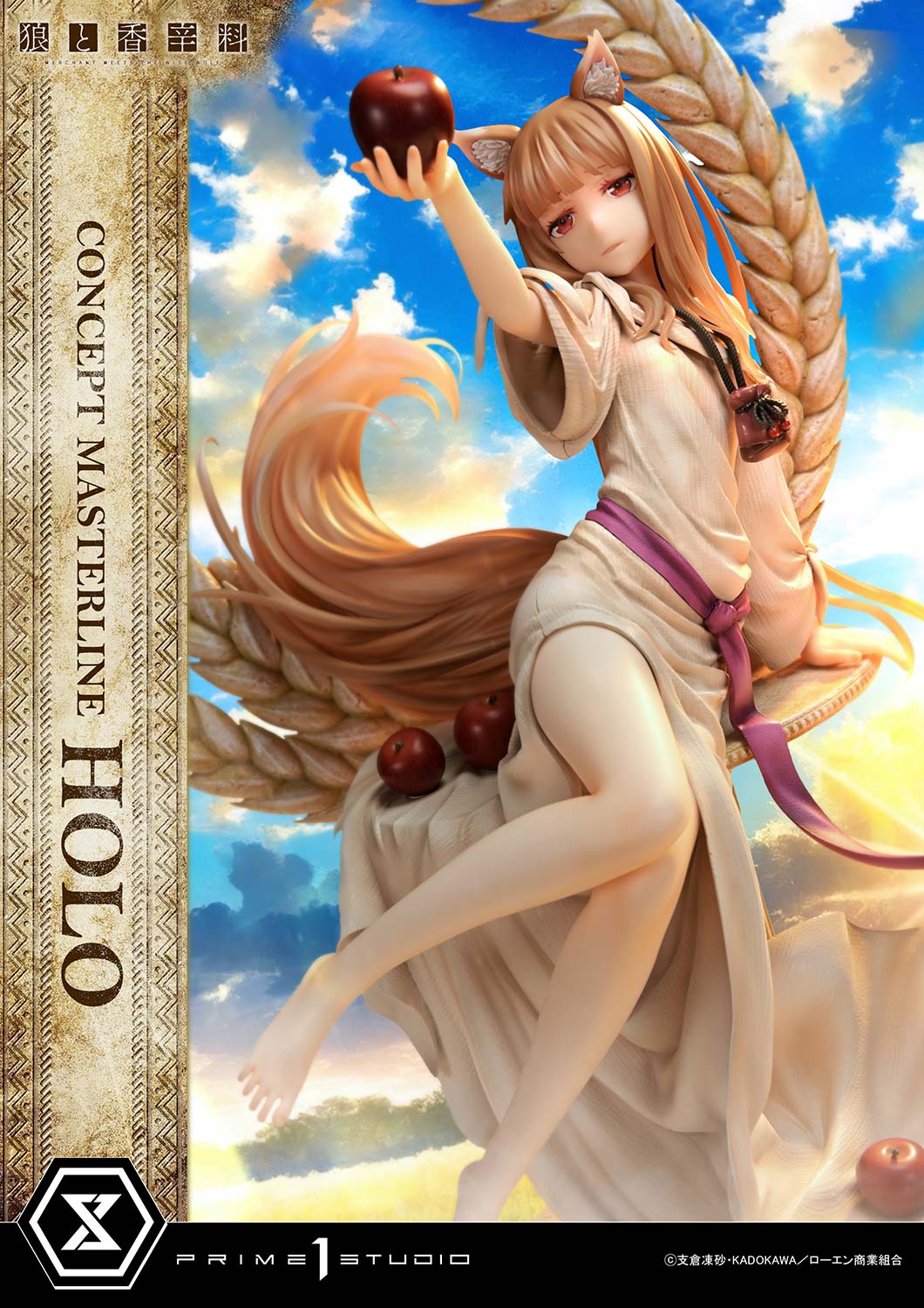 b005_CMSW-01S_06 Spice and Wolf: Merchant Meets The Wise Wolf Holo Figure 1:5 Scale Limited Collectible