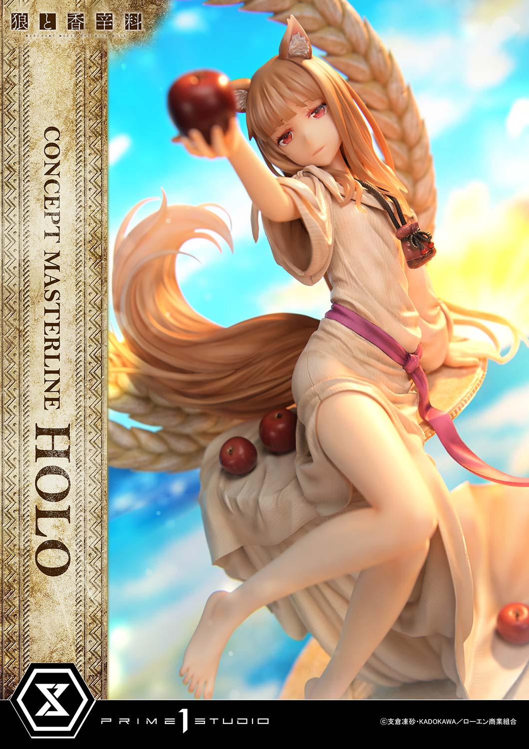 b006_CMSW-01S_07 Spice and Wolf: Merchant Meets The Wise Wolf Holo Figure 1:5 Scale Limited Collectible