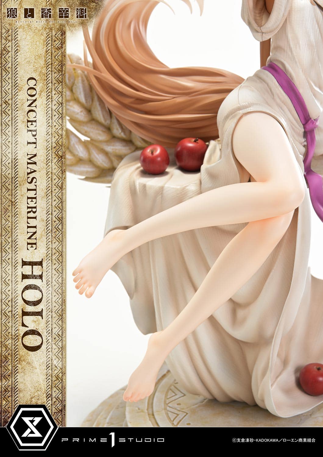 b009_CMSW-01S_15 Spice and Wolf: Merchant Meets The Wise Wolf Holo Figure 1:5 Scale Limited Collectible