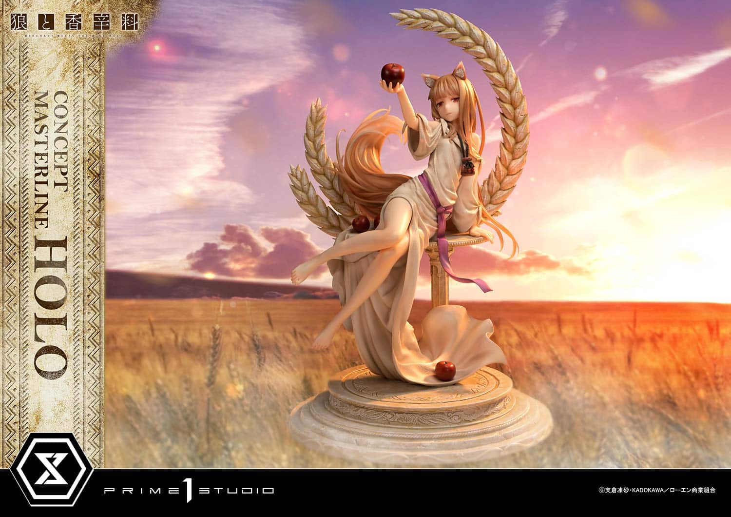 b010_CMSW-01S_16 Spice and Wolf: Merchant Meets The Wise Wolf Holo Figure 1:5 Scale Limited Collectible