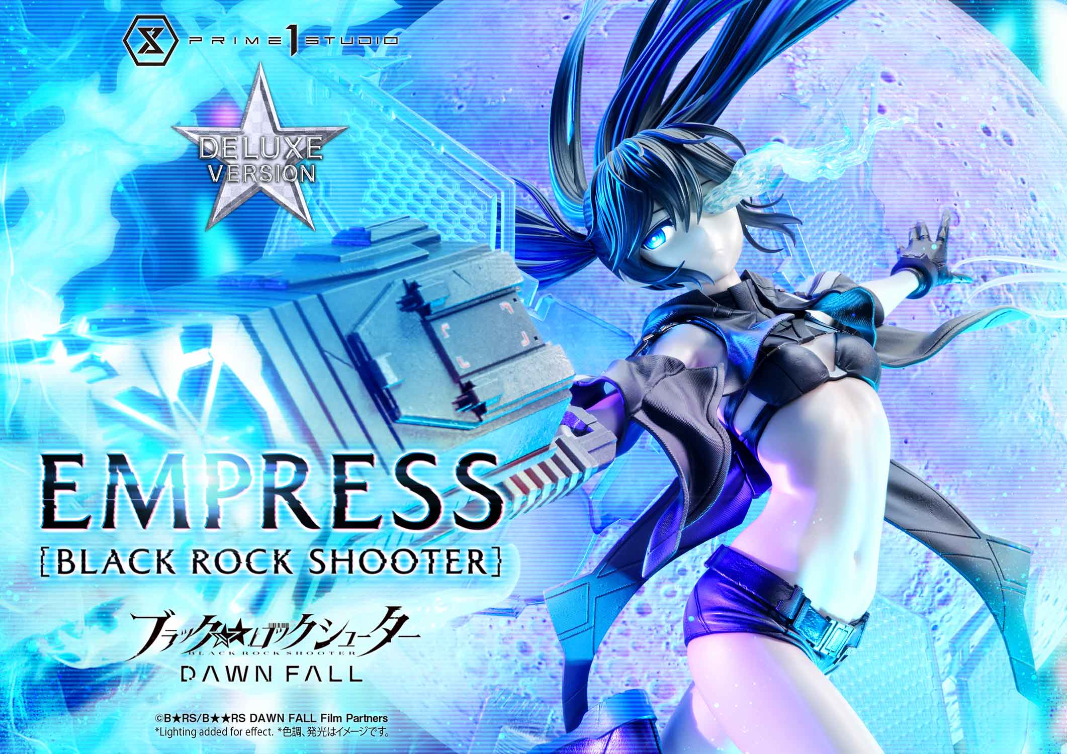 Empress Black Rock Shooter Statue 1:4 Scale Collectible