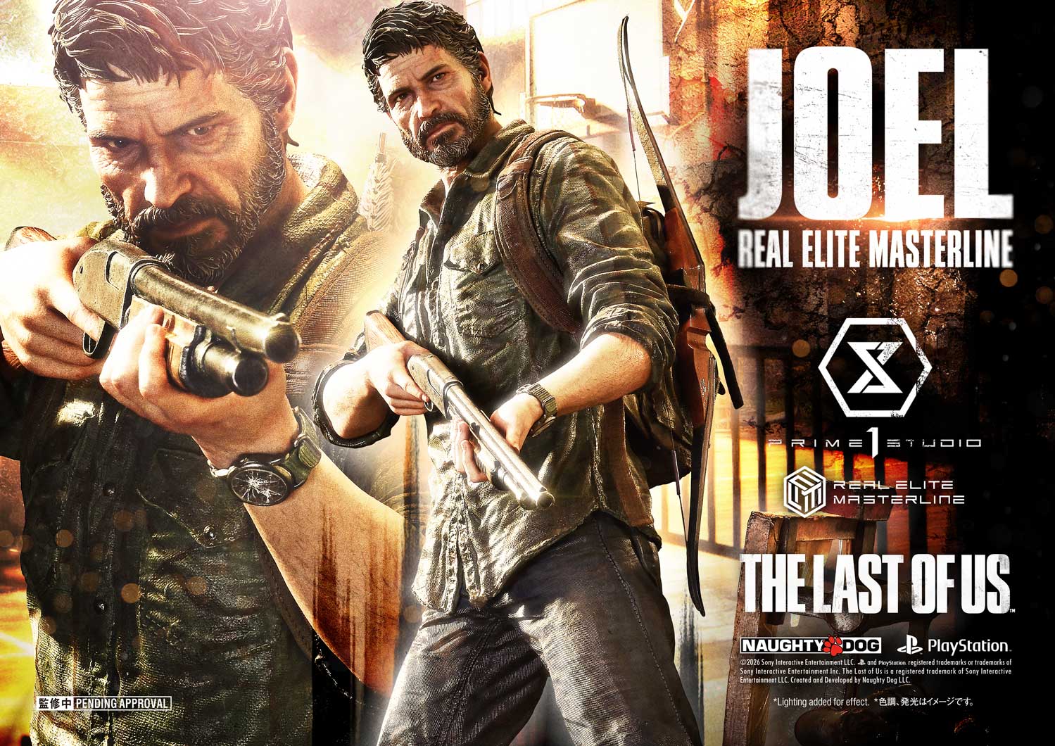 Joel Statue 1:4 Scale Real Elite Masterline The Last Of Us Limited Collectible