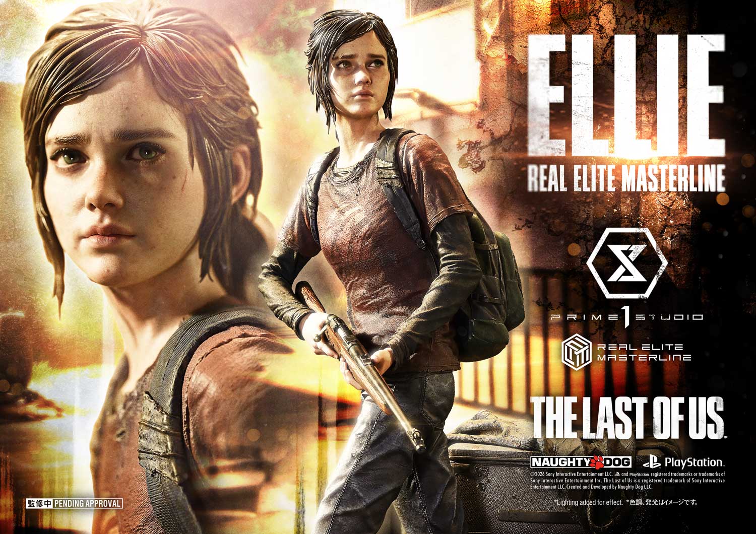Ellie Statue 1:4 Scale Real Elite Masterline The Last Of Us Collectible