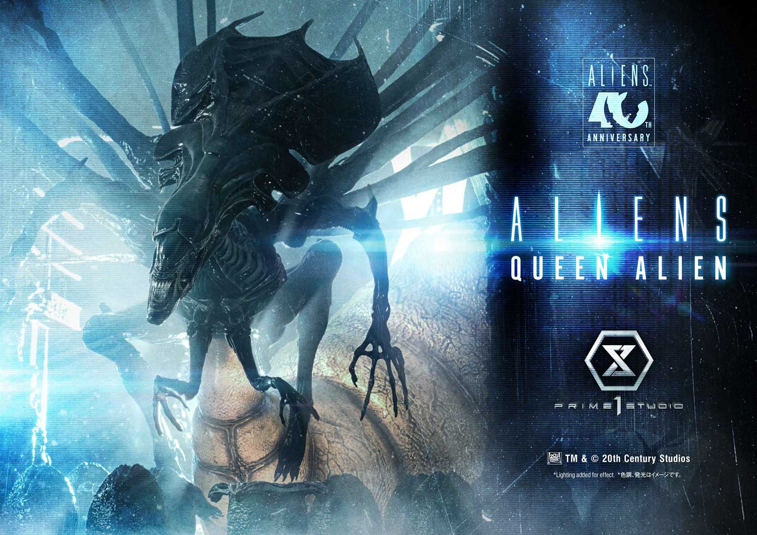 Queen Alien Statue Diorama Aliens Limited Collectible