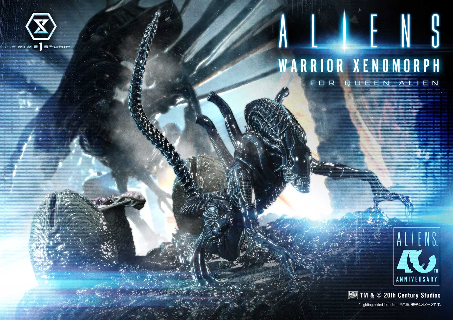 Warrior Xenomorph For Queen Alien Statue Aliens 40th Anniversary Collectible
