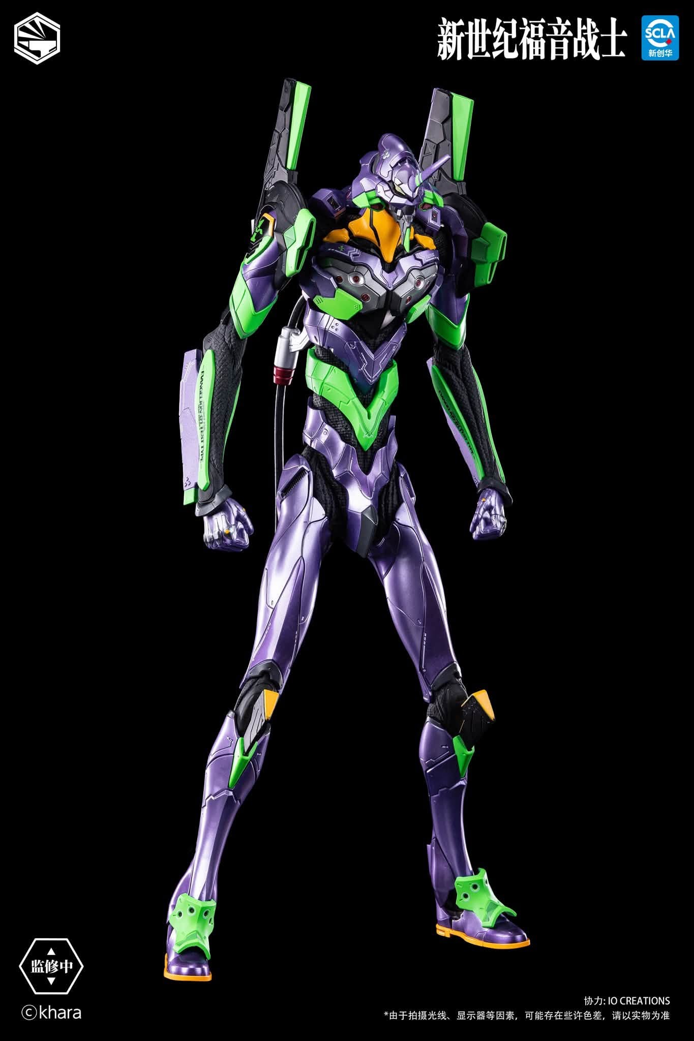 Infinity Studio Neon Genesis Evangelion Type-01 Action Figure Heavy Mecha Collectible